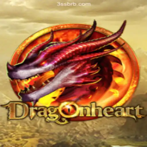 DragonHeart: Exploring the Mystical Realm of the New Game