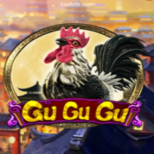 Exploring the Intriguing World of GuGuGu